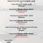 Houseingenoacenter2 Parking * Genua